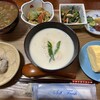 ろじうさぎ - 