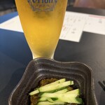 Baseball bar USUMASA - 