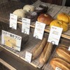 TERAKOYA - 