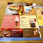 天然酵母の食パン専門店 つばめパン ＆Milk - 