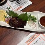 せいもん払い - 