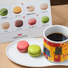 UHA PARK&CAFE