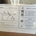 ざいごうどん 本家 わら家 - 