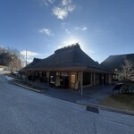 ざいごうどん 本家 わら家 - 