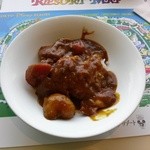 ファランドール - カレー