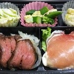 サラダカフェ - プチリッチ５点盛り637円