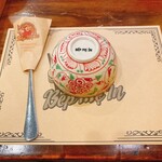 Bếp Mẹ Ỉn - Lê Thánh Tôn - 