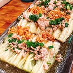 Hoang Yen - CÀ TÍM NƯỚNG THỊT BẰM
            Grilled Eggplant With Minced Pork