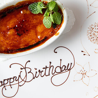 メッセージやイラスト入りデザートプレートをご用意！