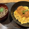 日の陣 エチカフィット永田町店
