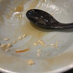 蓬莱 - 
