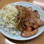 味処 いちむら - 