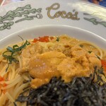 ココス 玉城店 - 