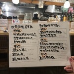 大衆酒場2ドル - 