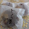 エクレール月乃屋 - 