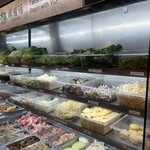 楊國福 マーラータン 新大久保店 - 