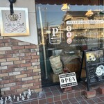 カフェ・ド・シェフ - 