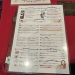 カフェ・ド・シェフ - 