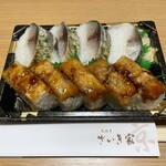 大徳寺 さいき家 - 