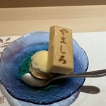 名古屋 栄 栞庵 鮨 やましろ - 