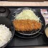 松のや 朝霞台店