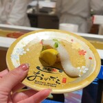 廻転鮨 銀座おのでら - 