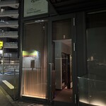 リナシメント - 