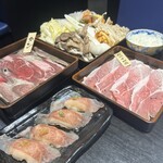 焼肉としゃぶしゃぶ 焼きしゃぶjp - 