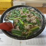 大阪うどん いなの路 - 