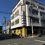 ごん喫茶 - かまえ