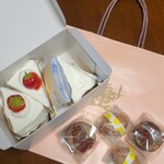 フランス焼菓子 シャンドゥリエ - 