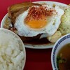 タイガー飯店