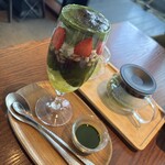 京都宇治 藤井茗縁 - 