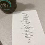 restaurant origami - 