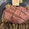 焼肉ホルモン こたろう 中川区南荒子店