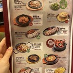 韓国酒場 コッキオ - 