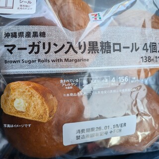 セブンイレブン_0