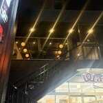 高円寺 ばか同士。 - 