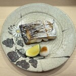 日本橋蛎殻町 すぎた - 