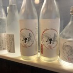 高円寺 ばか同士。 - 