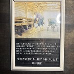 和牛とタン 焼肉 とみ - 