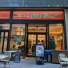 BISTRO DOUBLE - 外観写真: