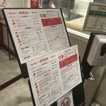 PIZZERIA SPONTINI - メニュー