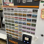 横浜家系らーめん 武源家 - 