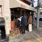 セレクト - 外観