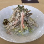 セレクト - ごぼうサラダ