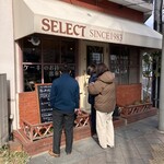 セレクト - 外観