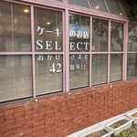 セレクト - 外観