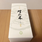 いと重菓舗 本店 - 埋もれ木(3個入り) 594円