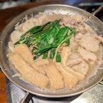 ヤマビコホルモン - 